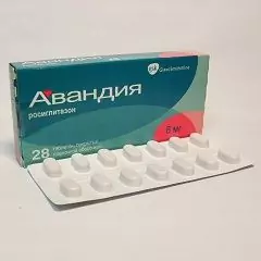 Film-coated tablets, Avandia