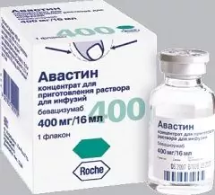 Concentrate for the preparation of solution for infusion Avastin