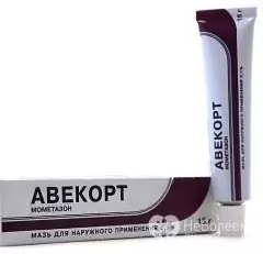 Ointment for external use 0.1% Avecort