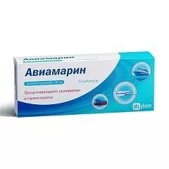 Aviamarin-Tabletten