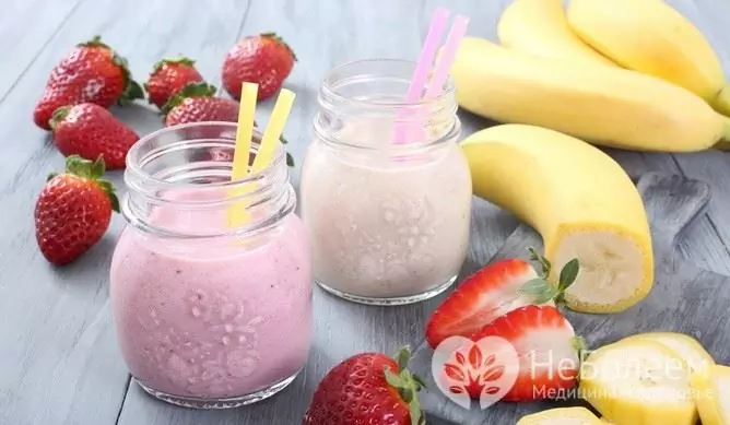 Smoothie