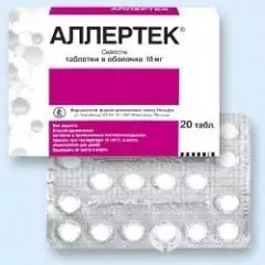 Film-coated tablets, Allertek