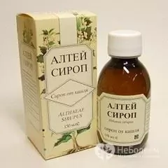 Althea sirup