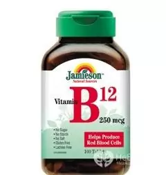 Vitamin B12 - Antihistamin Alami untuk Pengobatan Alergi pada Kehamilan