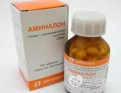 Aminalon