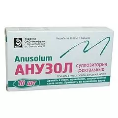 Anuzol - Instructions For Use, Indications, Side Effects, Reviews