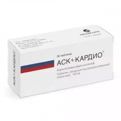 ASK-кардио - инструкции за употреба, цена, ревюта