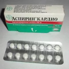 Aspirin Cardio - Bruksanvisning, Indikationer, Doser