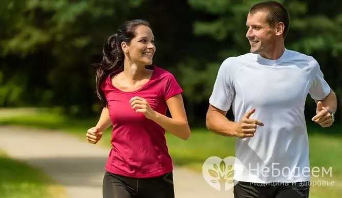 Commencez par courir lentement