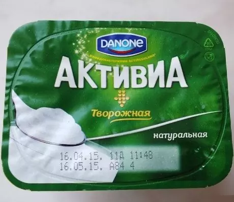 Activia Curd Natural - Kaloriju Saturs, Derīgās īpašības, Uzturvērtība, Vitamīns