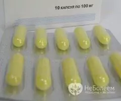 Doxycycline capsules