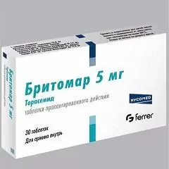 Таблетки с удължено освобождаване Britomar 5 mg