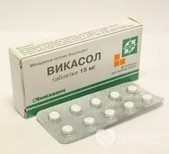 Vicasol tablets