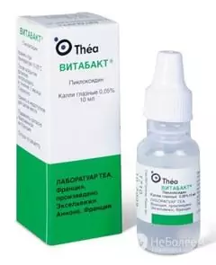 Eye drops Vitabact