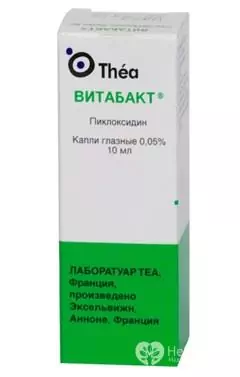 Vitabact adalah obat yang digunakan untuk mengobati penyakit mata