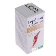 Herbion ginseng kapselit