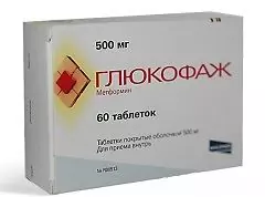 Glukofage tablete 500 mg