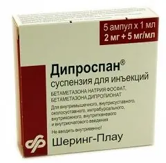 Diprospan - Hind, Juhendamine, Rakendus