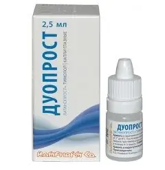 Eye drops Duoprost