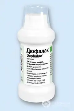 Duphalac-siirappi