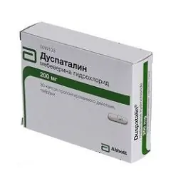 Duspatalin - Ohjeet, Arvostelut, Sovellus