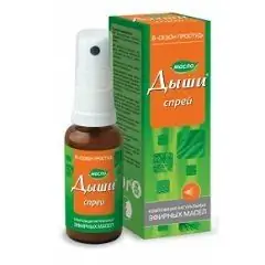 Adem Spray Oil in