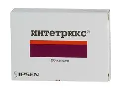 Kapsule Intetrix