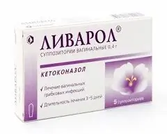 Vaginal suppositories Livarol