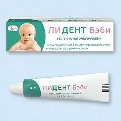 Gel dental Lident Baby