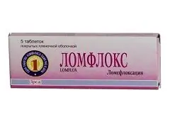 Филмирани таблетки, Lomflox