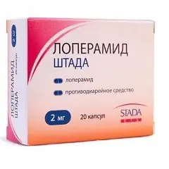 Kapsul Loperamide STADA