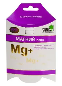 Brusetabletter Magnesium plus