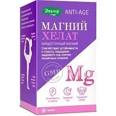 Tablet bersalut filem, Magnesium chelate Evalar