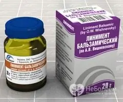 Pommade Vishnevsky sous forme de liniment balsamique