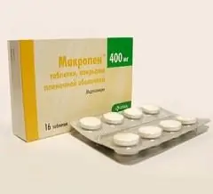 Filmomhulde tabletten, Macropen