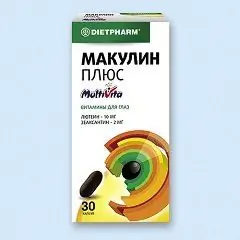 Капсули Maculin Plus