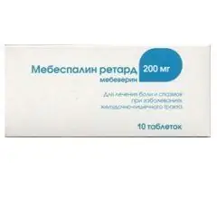 Sustained-release film-coated tablets, Mebespalin retard