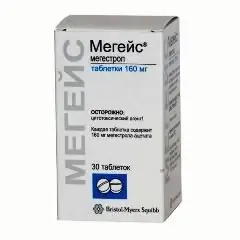 Megace Tabletten