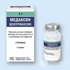 Polvo para la preparación de una solución para administración intravenosa e intramuscular Medaxon