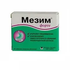 Filmtabletten, Mezim forte