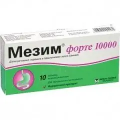 Enteric-coated tablets, Mezim forte 10,000