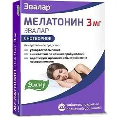 Apvalkotās tabletes, Melatonin Evalar