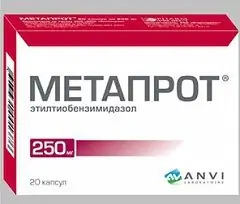 Metaprot capsules