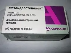 Таблетки с метандростенолон