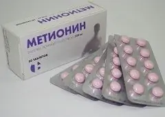 Film-coated tablets, Methionine