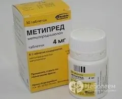 Tablet metipred