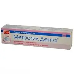 Зъбен гел Metrogyl Denta