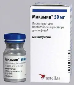 Lyophilisate for the preparation of solution for infusion Mikamin