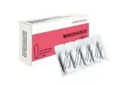 Kúpok Miconazole