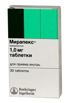 Mirapex tabletės 1 mg